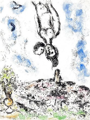 La Nuit Des Amoureux à Saint Paul 1968 HS Limited Edition Print - Marc Chagall