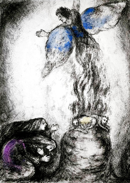 Sacrifice of Manoah 1956 HS Limited Edition Print by Marc Chagall