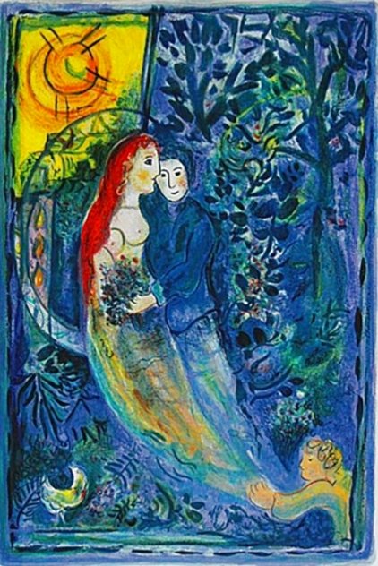 Wedding Limited Edition Print by Marc Chagall