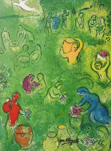 Les Vendanges: Daphnis and Chloe 1977 Limited Edition Print by Marc Chagall