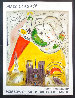 Museum of Art Kibbutz Ein Harold Exhibition Poster 1979 HS Limited Edition Print by Marc Chagall - 1