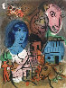 Xxe Siecle Homage a Marc Chagall 1969 HS Limited Edition Print by Marc Chagall - 0