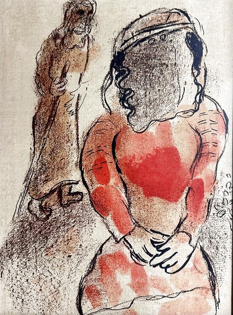 Tamar Daughter-in-Law of Judah 1960 Limited Edition Print by Marc Chagall