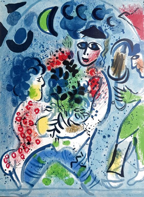 Frontispiece 1969 - Framed Lithograph by Marc Chagall