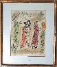 L'Odyssee: The Festival HC 1975 HS Limited Edition Print by Marc Chagall - 1