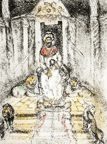 Solomon on His Throne HS Limited Edition Print - Marc Chagall