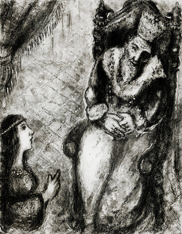 Bathsheba at Davids Feet 1931 Limited Edition Print - Marc Chagall