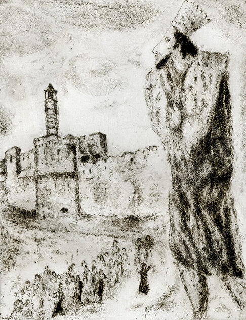 Le Roi David HC 1956 HS by Marc Chagall