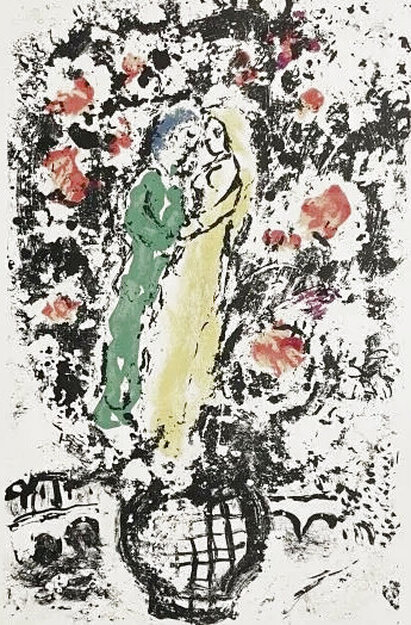 Menu Pour Une Reception Sur  Le Bateau-Mouche 1959 HS Limited Edition Print - Marc Chagall