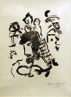 Poemes: Gravures V 1968 HS Limited Edition Print by Marc Chagall - 1 Poemes: Gravures V 1968 HS Limited Edition Print by Marc Chagall - 1