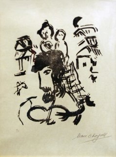 Poemes: Gravures V 1968 Limited Edition Print - Marc Chagall Poemes: Gravures V 1968 Limited Edition Print - Marc Chagall