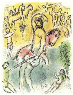 I Am Ulysses (From Odyssey I) - 1974 Limited Edition Print - Marc Chagall I Am Ulysses (From Odyssey I) - 1974 Limited Edition Print - Marc Chagall