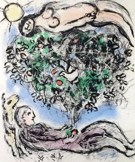 L'arbre Fleuri 1977 HS Limited Edition Print - Marc Chagall L'arbre Fleuri 1977 HS Limited Edition Print - Marc Chagall