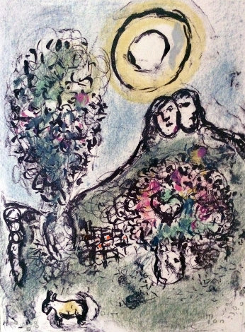 La Baou De Sainte Jeannet II (The Baou of St. Jeannet II) 1969 HS Limited Edition Print - Marc Chagall