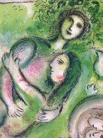 Romeo And Juliet 1964 Limited Edition Print by Marc Chagall - 1 Romeo And Juliet 1964 Limited Edition Print by Marc Chagall - 1