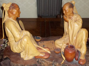Chess Go Game 1989 Leather Sculpture 14 in. Sculpture - Liu Miao Chan Chess Go Game 1989 Leather Sculpture 14 in. Sculpture - Liu Miao Chan