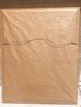 A Stitch in Time 1997 Limited Edition Print by Charles Peterson - 2