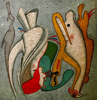 Metaphysical Composition 1980 Limited Edition Print - Mihail Chemiakin Metaphysical Composition 1980 Limited Edition Print - Mihail Chemiakin