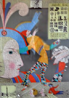 Cirque Russe I and II, Suite of 2 - Framed 1987 Limited Edition Print - Mihail Chemiakin Cirque Russe I and II, Suite of 2 - Framed 1987 Limited Edition Print - Mihail Chemiakin