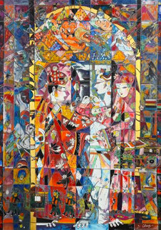 Marriage 1990 Limited Edition Print - Ji Cheng Marriage 1990 Limited Edition Print - Ji Cheng