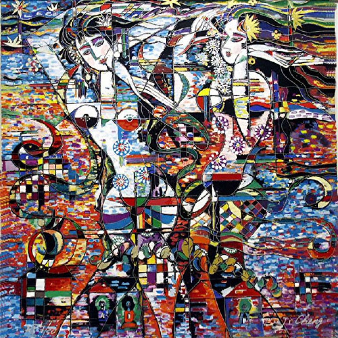 Road to Life II 1987 Limited Edition Print by Ji Cheng Road to Life II 1987 Limited Edition Print by Ji Cheng