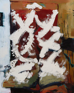 Boots 29x23 Original Painting - Viktor Chernilevsky Boots 29x23 Original Painting - Viktor Chernilevsky