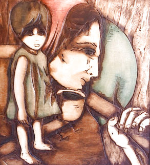 Untitled, Set of 2 Paintings on Carved Wood 1960 48x43 (Early) Original Painting - Jean Claude Gaugy Untitled, Set of 2 Paintings on Carved Wood 1960 48x43 (Early) Original Painting - Jean Claude Gaugy