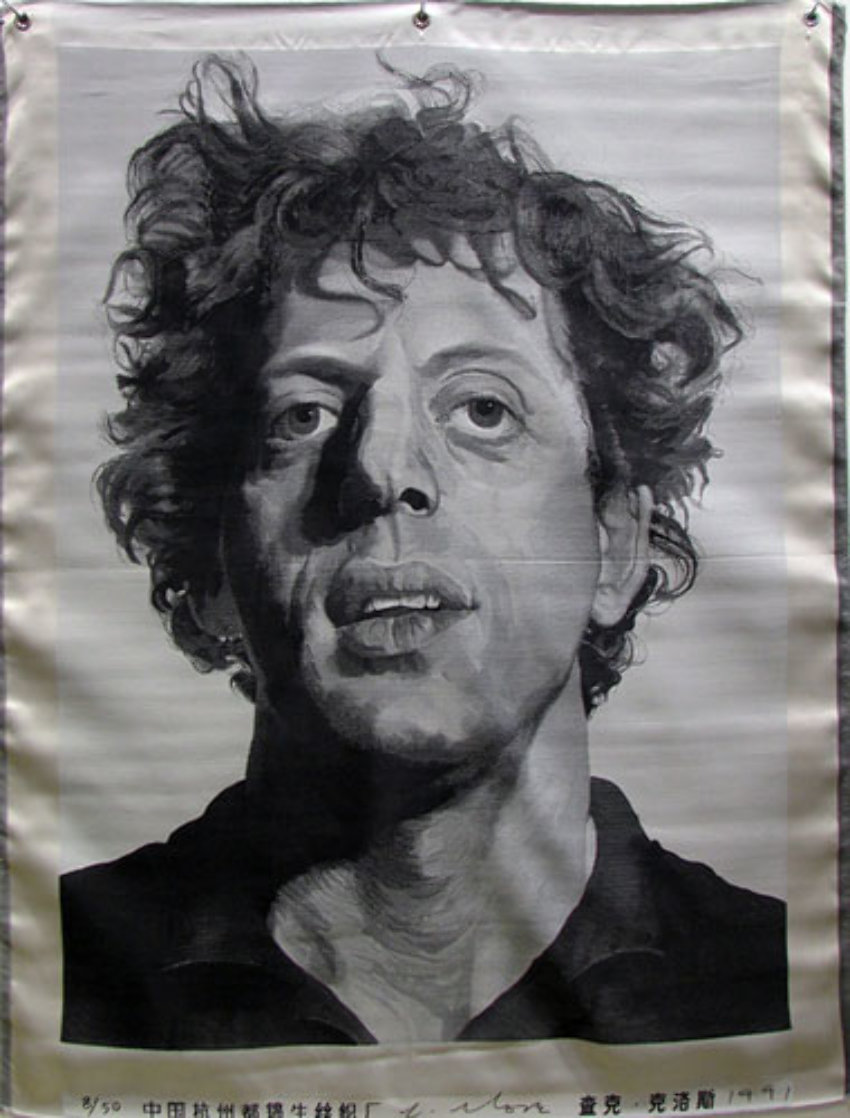 Phil (Silk Tapestry) 1991 Phil Glass 51x38 Huge Tapestry by Chuck Close Phil (Silk Tapestry) 1991 Phil Glass 51x38 Huge Tapestry by Chuck Close