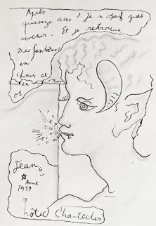 Faun a La Brindille 1939 13x11 Works on Paper (not prints) - Jean Cocteau Faun a La Brindille 1939 13x11 Works on Paper (not prints) - Jean Cocteau