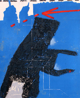 Architecture 1991 Limited Edition Print - James Coignard Architecture 1991 Limited Edition Print - James Coignard