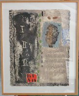 Untitled Carborundum Limited Edition Print by James Coignard - 1 Untitled Carborundum Limited Edition Print by James Coignard - 1