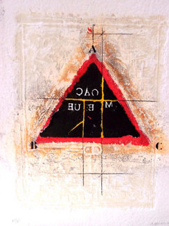 Les Integrations Boxed Suite of 3 1985 34x72 Super Huge Limited Edition Print - James Coignard Les Integrations Boxed Suite of 3 1985 34x72 Super Huge Limited Edition Print - James Coignard