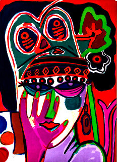 Beverloo Portrait 1982 Limited Edition Print - Guillaume Corneille Beverloo Portrait 1982 Limited Edition Print - Guillaume Corneille