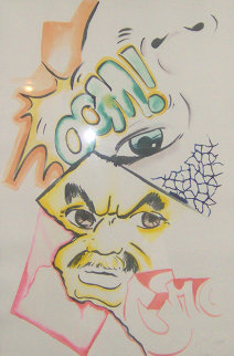 Oom! Watercolor 1968 39x26 Watercolor - Crash (John Matos) Oom! Watercolor 1968 39x26 Watercolor - Crash (John Matos)