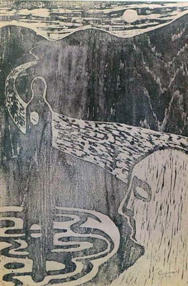 Untitled Unique 1956 Limited Edition Print by Jose Luis Cuevas Untitled Unique 1956 Limited Edition Print by Jose Luis Cuevas