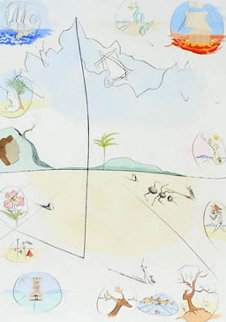 12 Tribes of Israel Frontispiece Limited Edition Print - Salvador Dali 12 Tribes of Israel Frontispiece Limited Edition Print - Salvador Dali