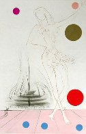 Visions of Chicago: Buckingham Fountain 1975 Limited Edition Print by Salvador Dali - 0 Visions of Chicago: Buckingham Fountain 1975 Limited Edition Print by Salvador Dali - 0