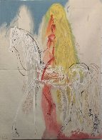 Lady Godiva Tapestry 47x34 Tapestry by Salvador Dali - 1 Lady Godiva Tapestry 47x34 Tapestry by Salvador Dali - 1