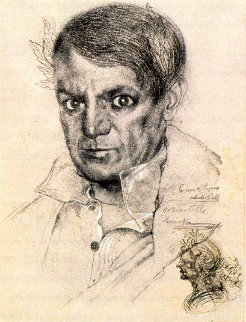 Portrait of Picasso 1970 Limited Edition Print - Salvador Dali Portrait of Picasso 1970 Limited Edition Print - Salvador Dali