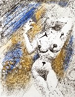 Marilyn 1967 (Early) Limited Edition Print by Salvador Dali - 0 Marilyn 1967 (Early) Limited Edition Print by Salvador Dali - 0