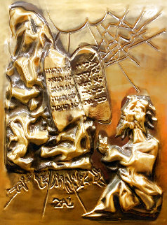 Ten Commandments Gold Sculpture 1979 25 in Sculpture - Salvador Dali Ten Commandments Gold Sculpture 1979 25 in Sculpture - Salvador Dali