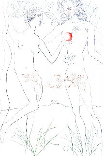 Famous Loves: Adam And Eve 1972 Limited Edition Print - Salvador Dali Famous Loves: Adam And Eve 1972 Limited Edition Print - Salvador Dali