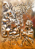 Ten Commandments Gold Bas Relief Sculpture 1979 25 in Sculpture by Salvador Dali - 2