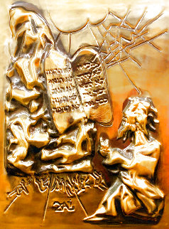 Ten Commandments Gold Sculpture 1979 25 in Sculpture - Salvador Dali
