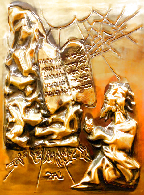Ten Commandments Gold Bas Relief Sculpture 1979 25 in Sculpture by Salvador Dali
