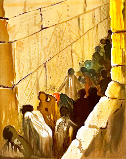 Aliyah: Wailing Wall 1968 Limited Edition Print - Salvador Dali Aliyah: Wailing Wall 1968 Limited Edition Print - Salvador Dali