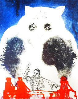 Lawyer 1978 Limited Edition Print - Salvador Dali Lawyer 1978 Limited Edition Print - Salvador Dali