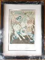 Lance of Chivalry 1978 Limited Edition Print by Salvador Dali - 1 Lance of Chivalry 1978 Limited Edition Print by Salvador Dali - 1