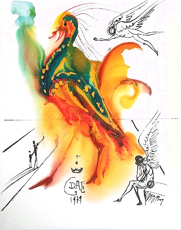 Le Grand Pavon - The Great Peacock 1996 Limited Edition Print - Salvador Dali