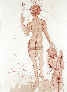 Biblia Sacra: Asperges Me Hyssopo et Mundabor 1967 Limited Edition Print - Salvador Dali Biblia Sacra: Asperges Me Hyssopo et Mundabor 1967 Limited Edition Print - Salvador Dali